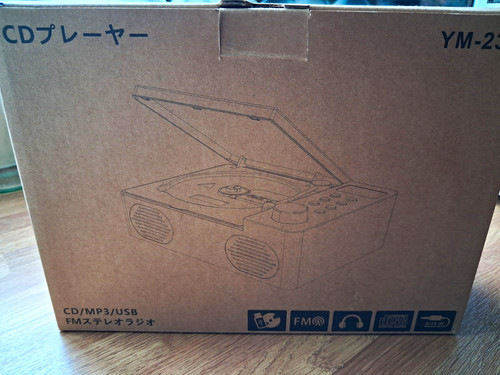 2353 boombox cd mp3 - ym-2353, cd/mp3